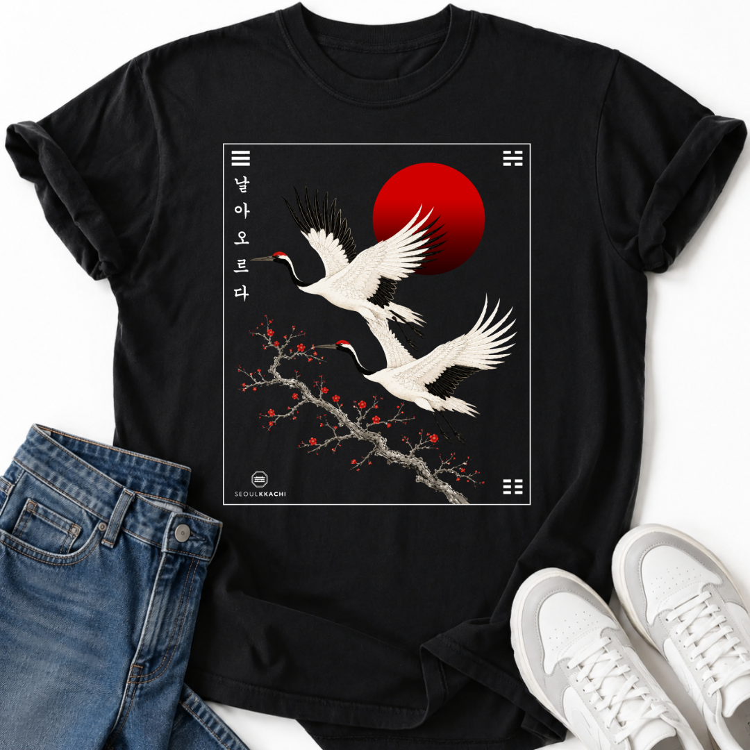 KOREAN CRANE SUNSET T-SHIRT