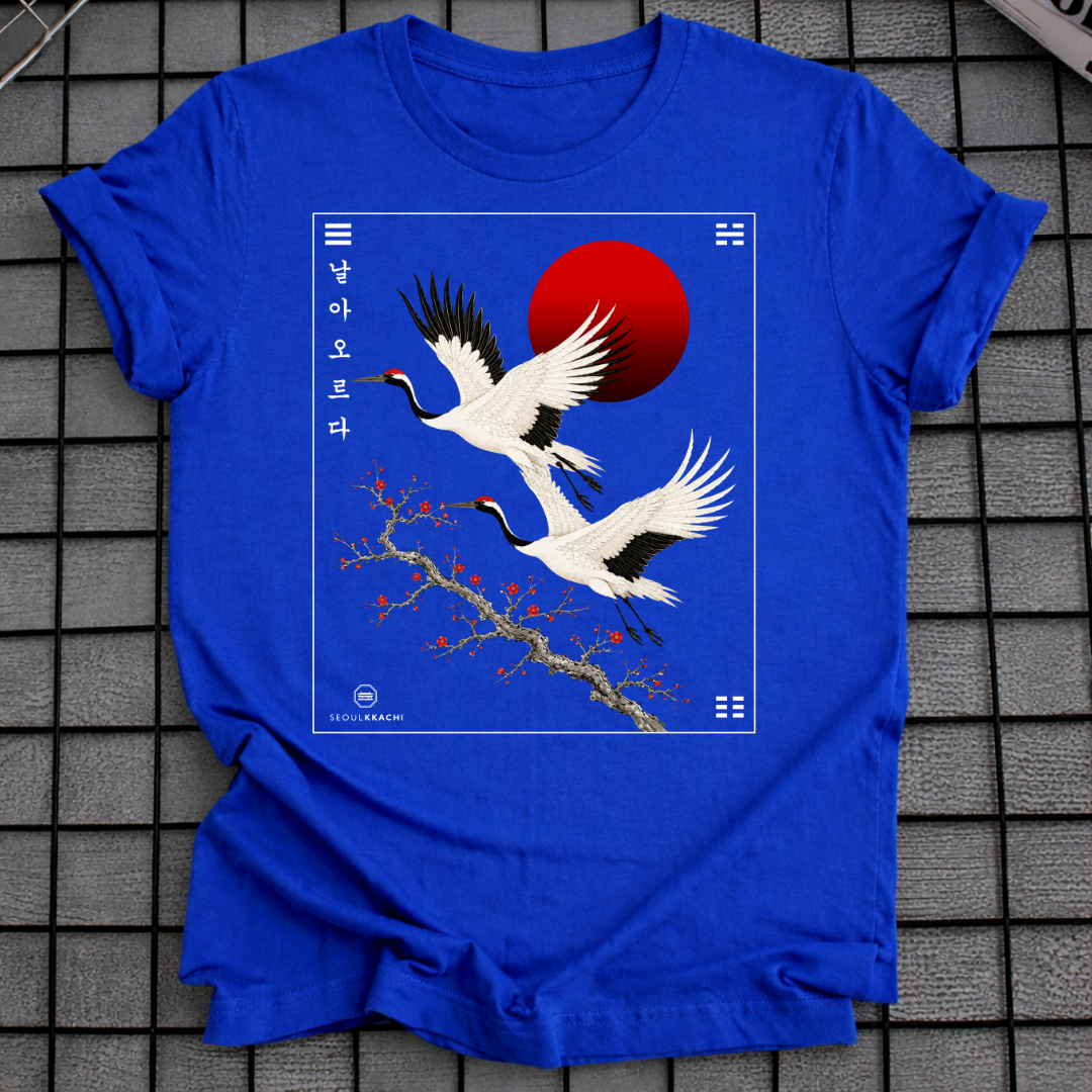 KOREAN CRANE SUNSET T-SHIRT