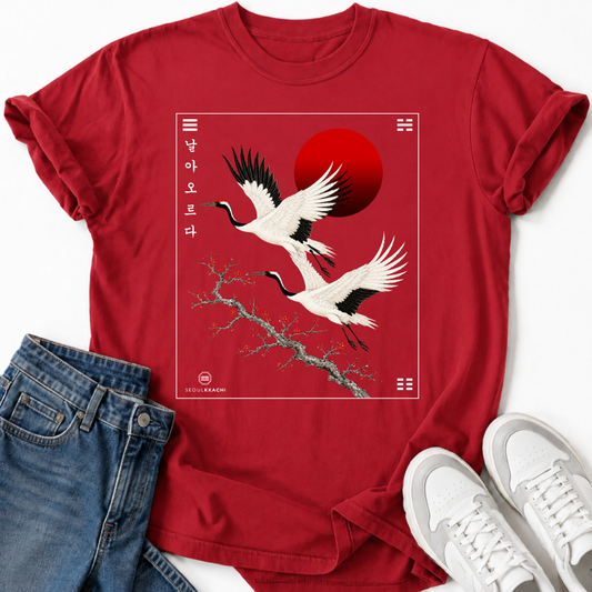 KOREAN CRANE SUNSET T-SHIRT