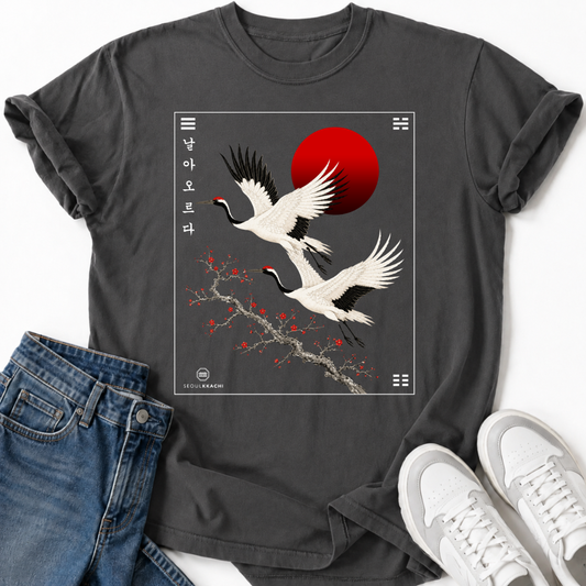KOREAN CRANE SUNSET T-SHIRT