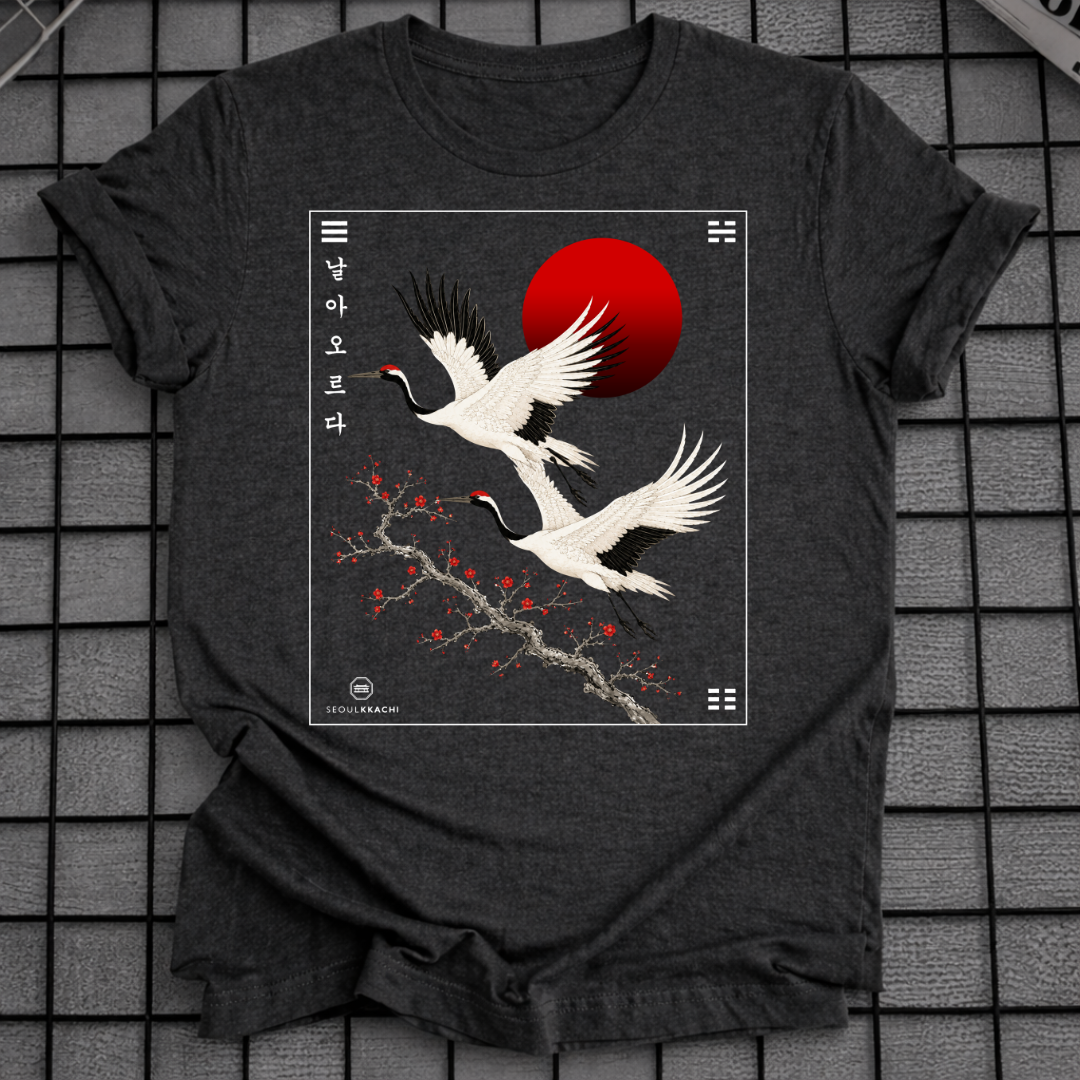 KOREAN CRANE SUNSET T-SHIRT