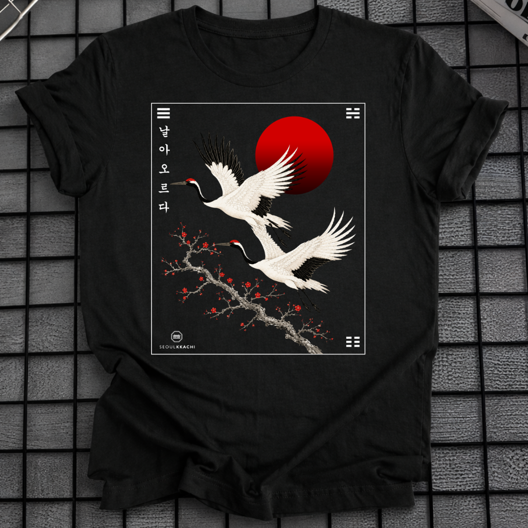 KOREAN CRANE SUNSET T-SHIRT