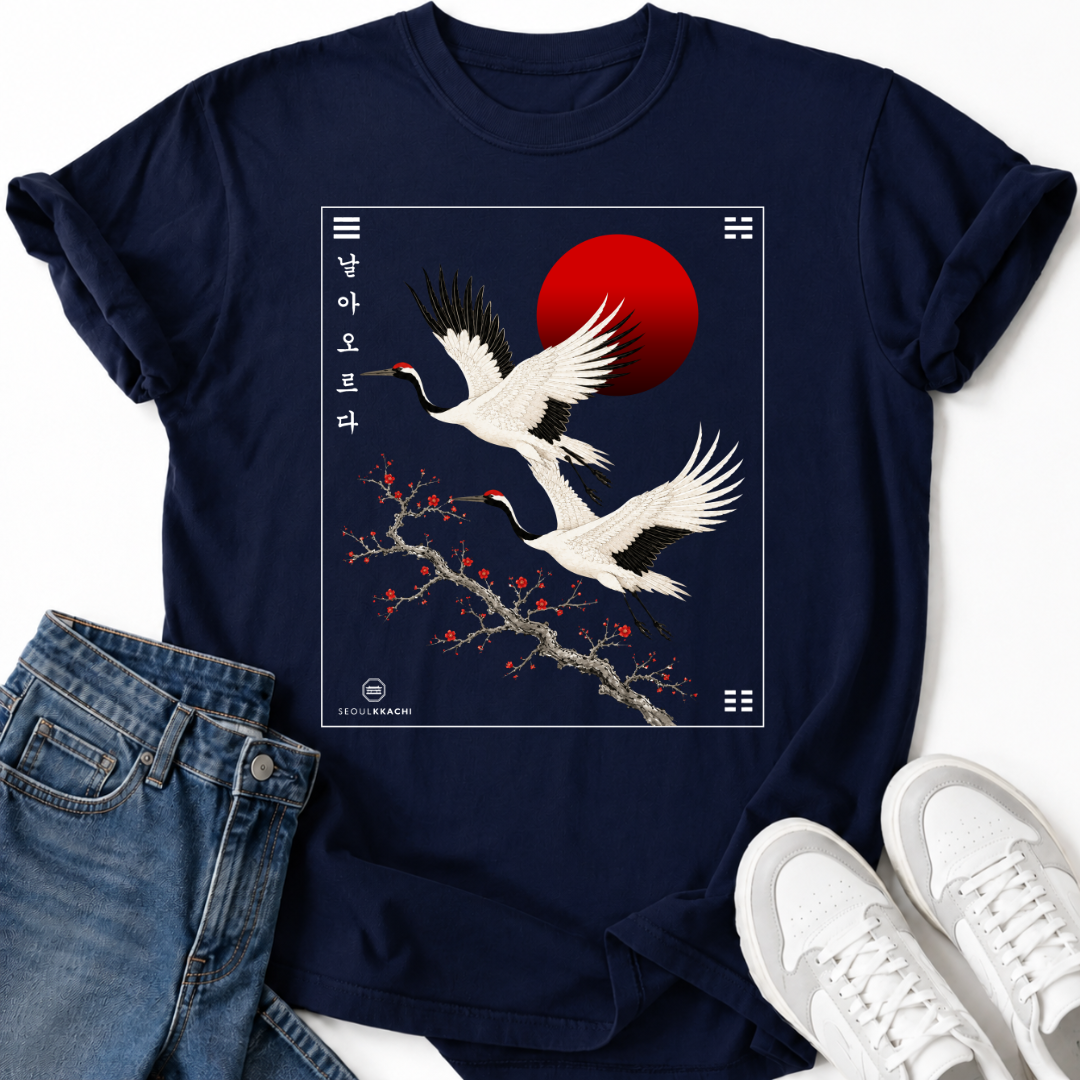 KOREAN CRANE SUNSET T-SHIRT