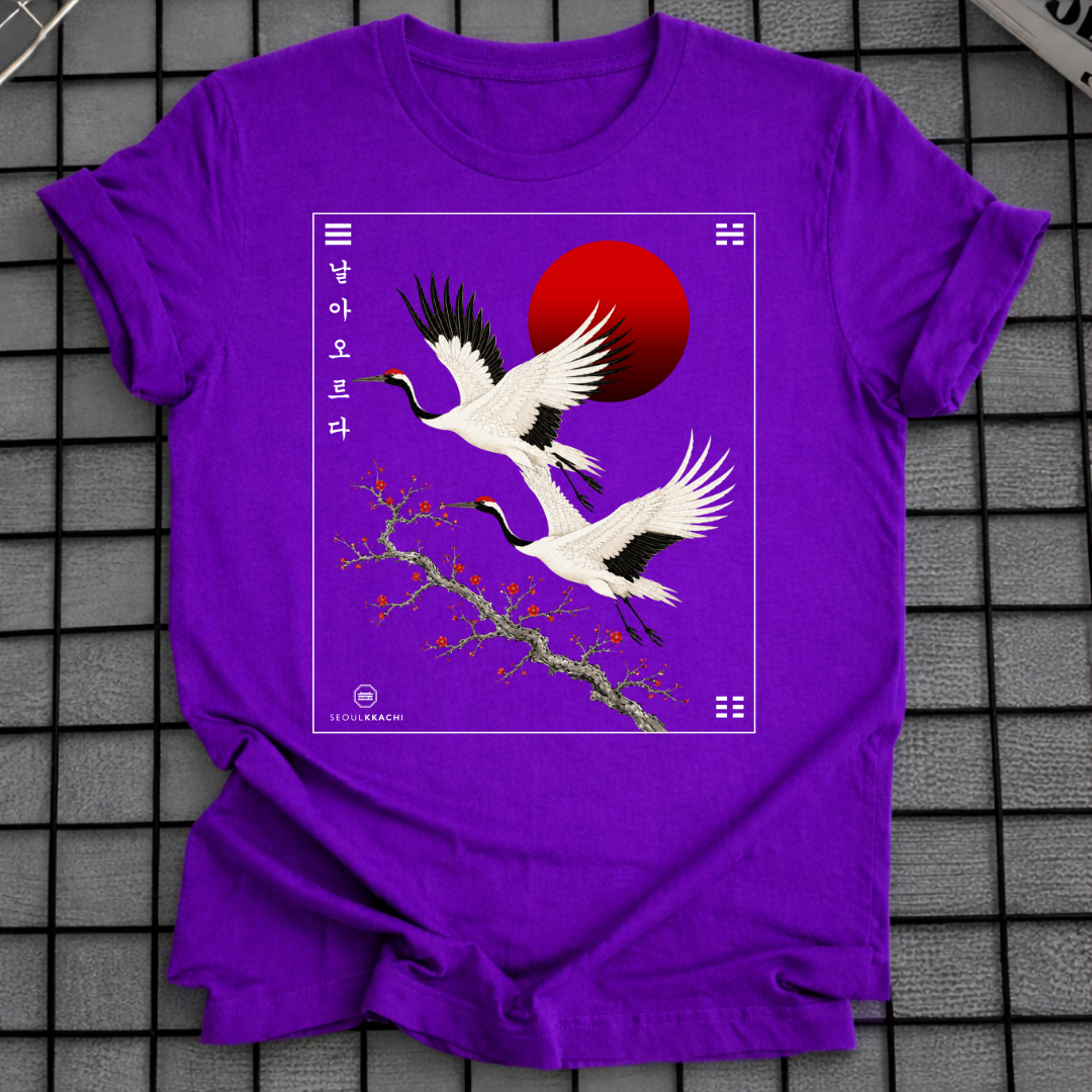 KOREAN CRANE SUNSET T-SHIRT