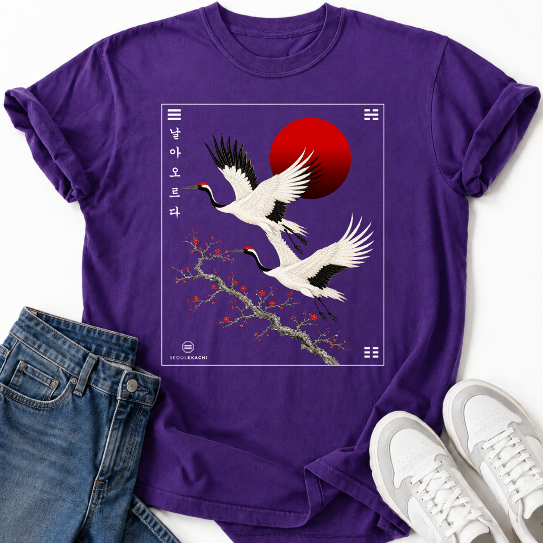 KOREAN CRANE SUNSET T-SHIRT