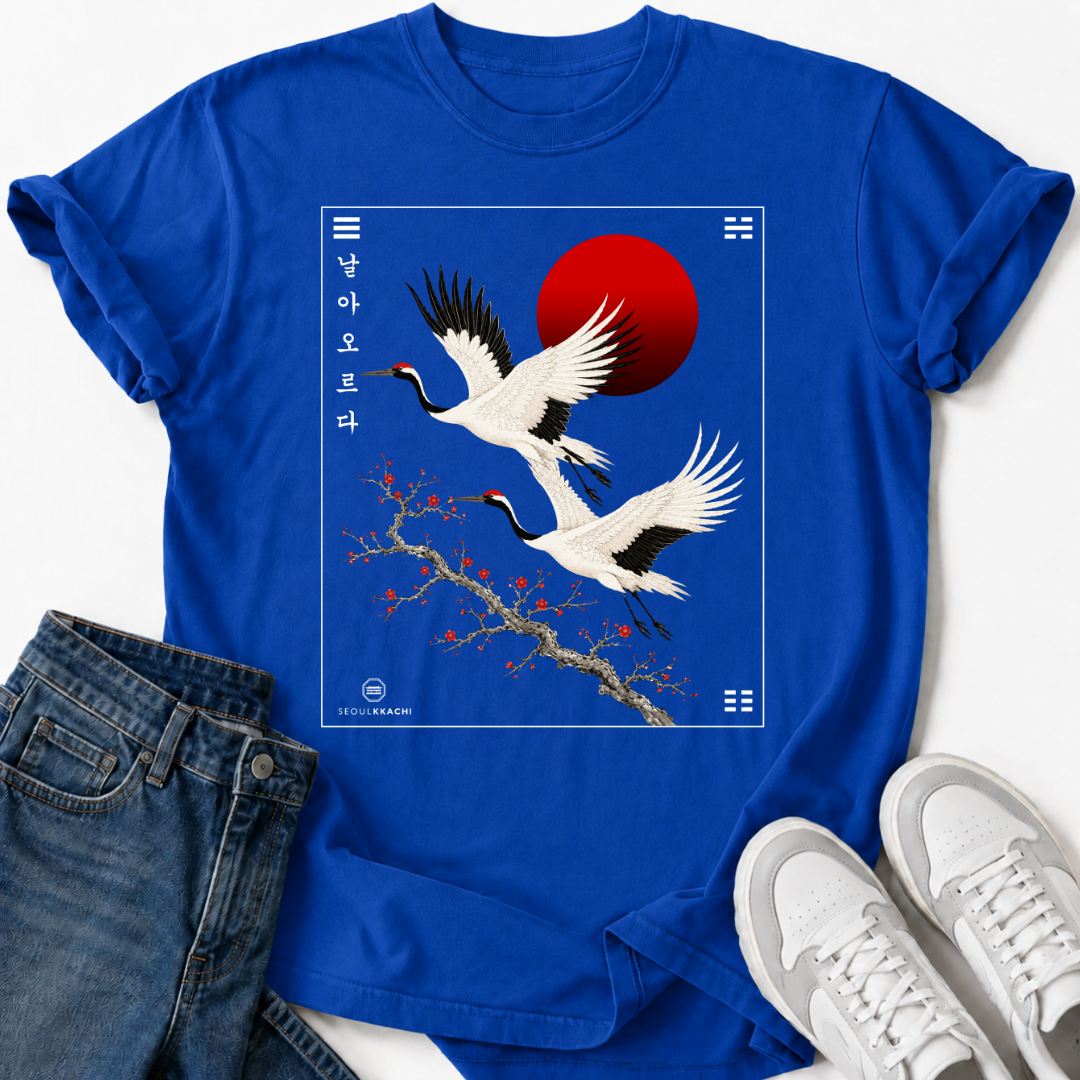 KOREAN CRANE SUNSET T-SHIRT
