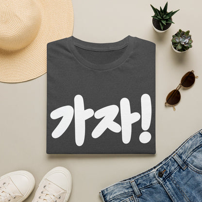 Kaja! Korean Script Graphic Tee — Bold Hangul Statement T-Shirt