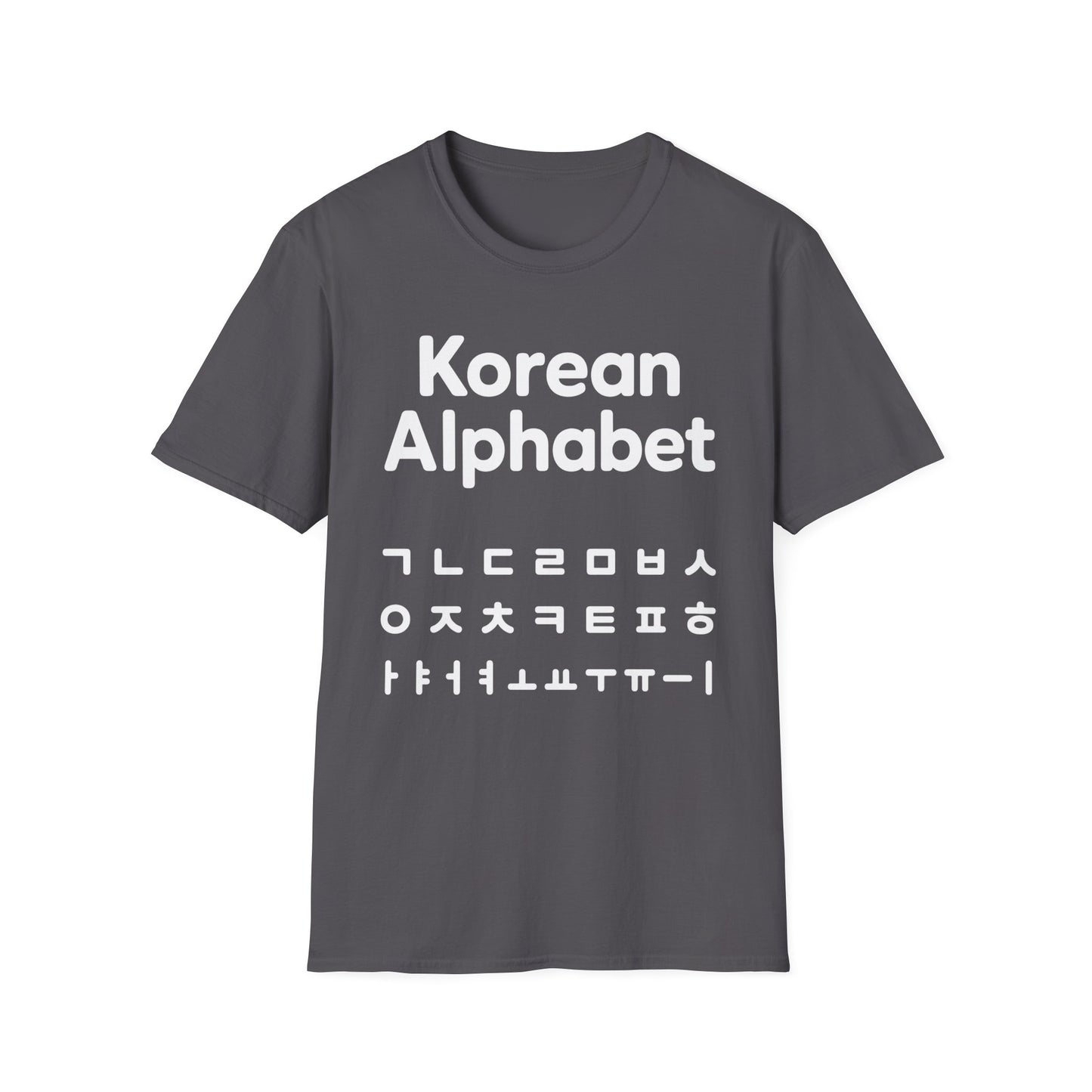 Korean Alphabet T-Shirt — Hangul Learning Graphic Tee