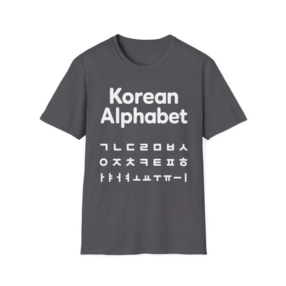 Korean Alphabet T-Shirt — Hangul Learning Graphic Tee