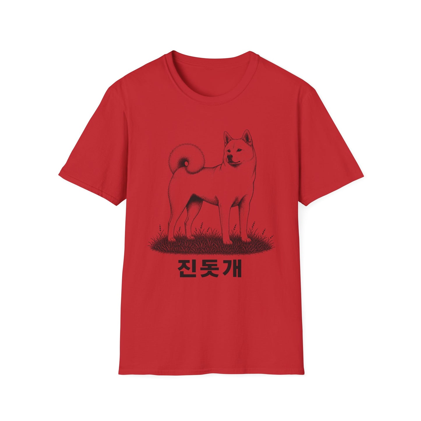 Shiba Inu Tee — 진돗개 Korean Dog Graphic T-Shirt