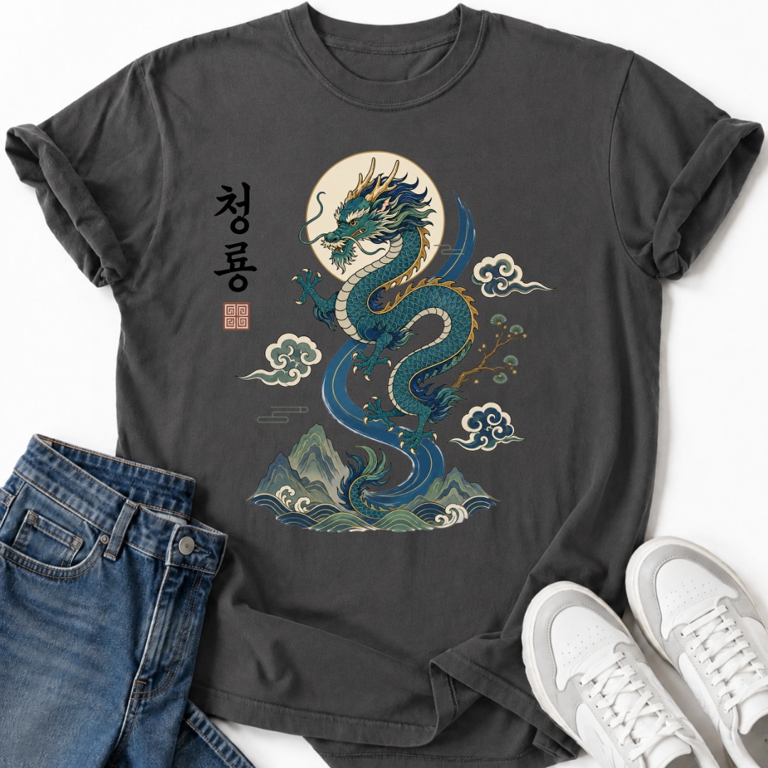 CHEONGRYONG KOREAN DRAGON T-SHIRT