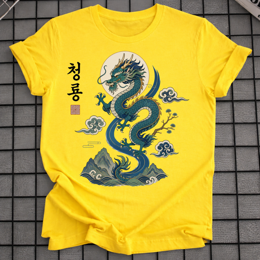 CHEONGRYONG KOREAN DRAGON T-SHIRT