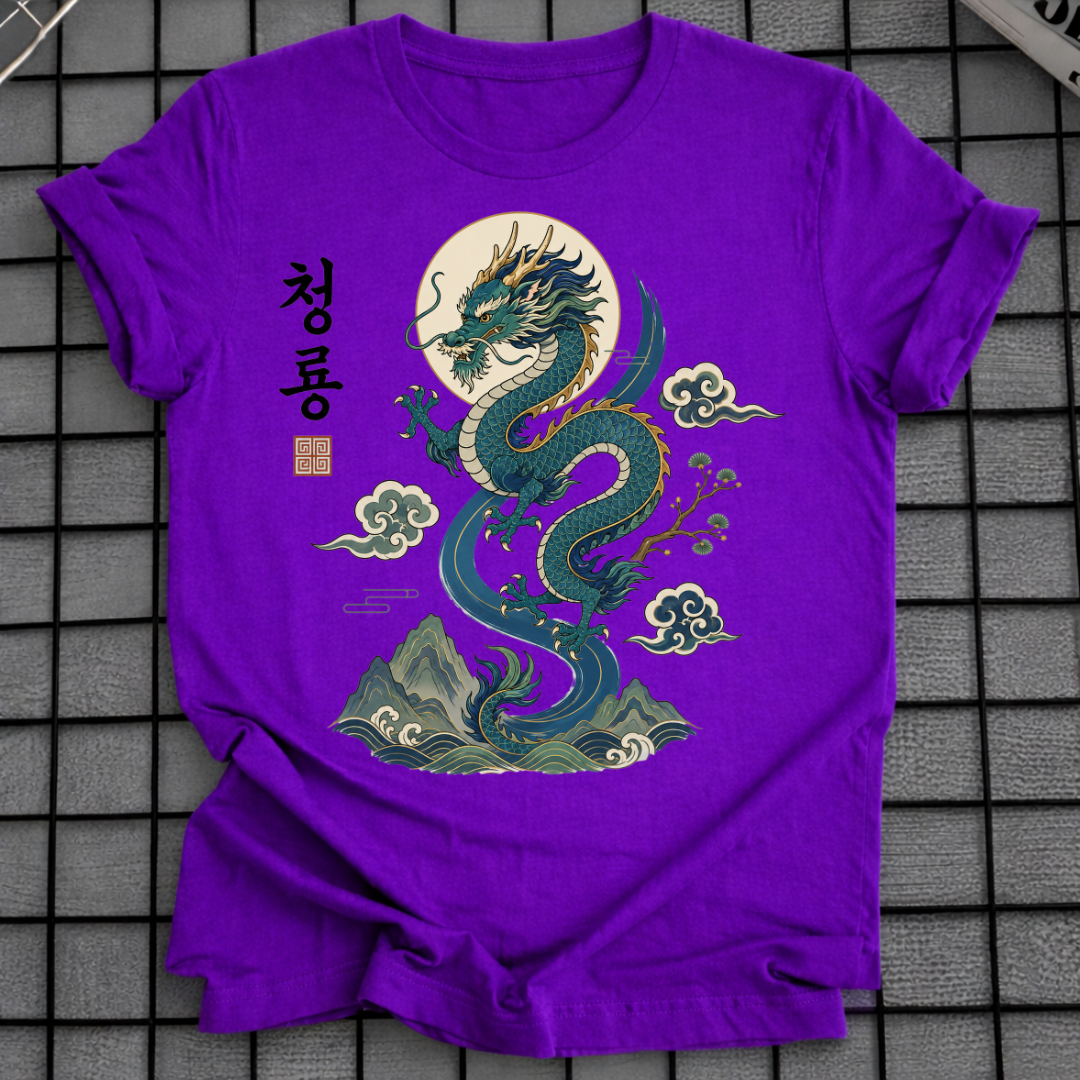 CHEONGRYONG KOREAN DRAGON T-SHIRT