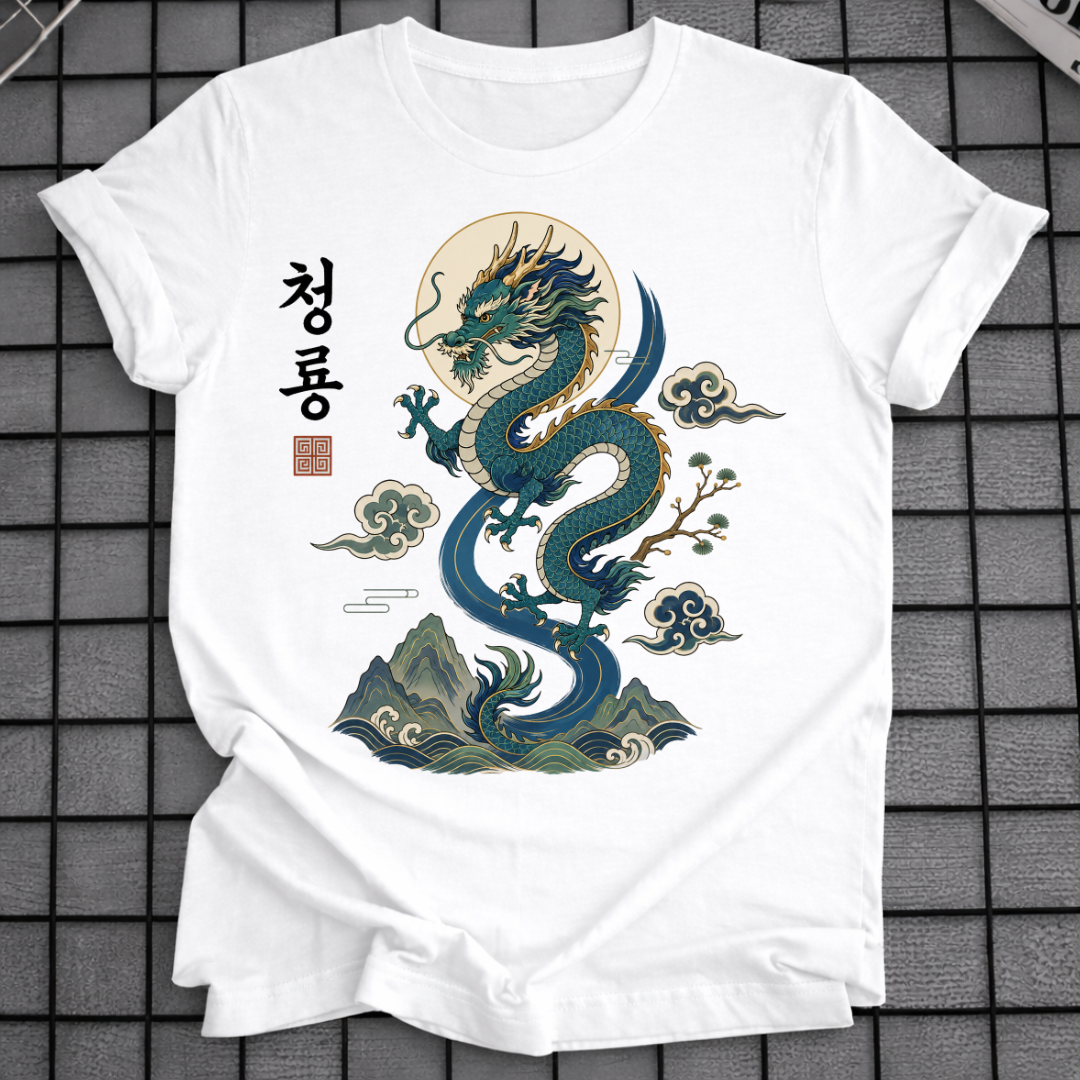 CHEONGRYONG KOREAN DRAGON T-SHIRT