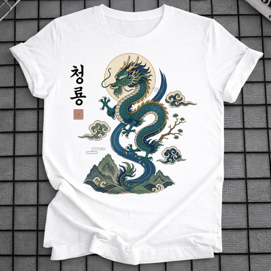 CHEONGRYONG KOREAN DRAGON T-SHIRT
