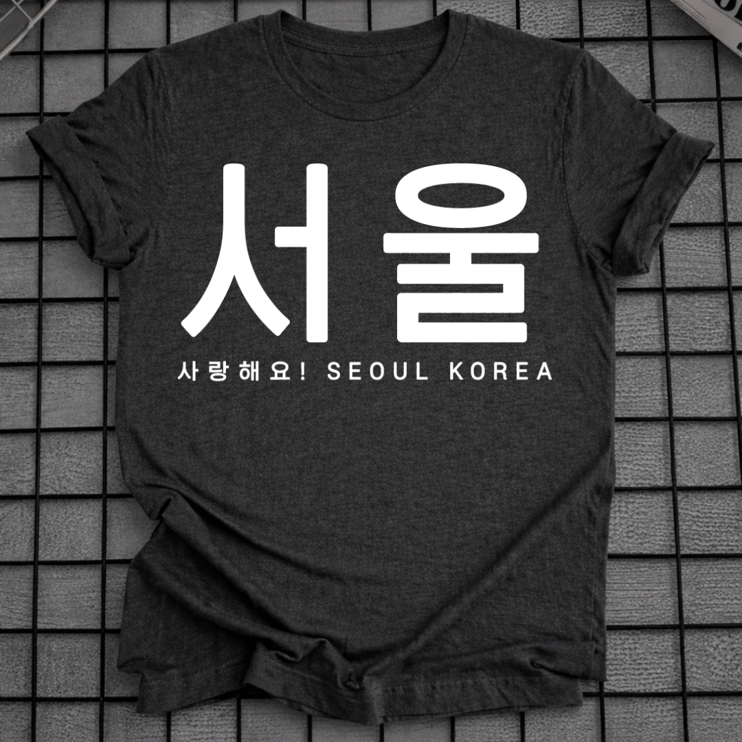 SEOUL HANGUL T-SHIRT