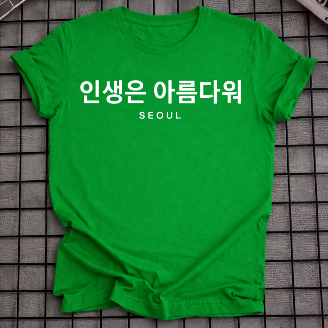 KOREANISCHES POSITIV-ZITAT T-SHIRT