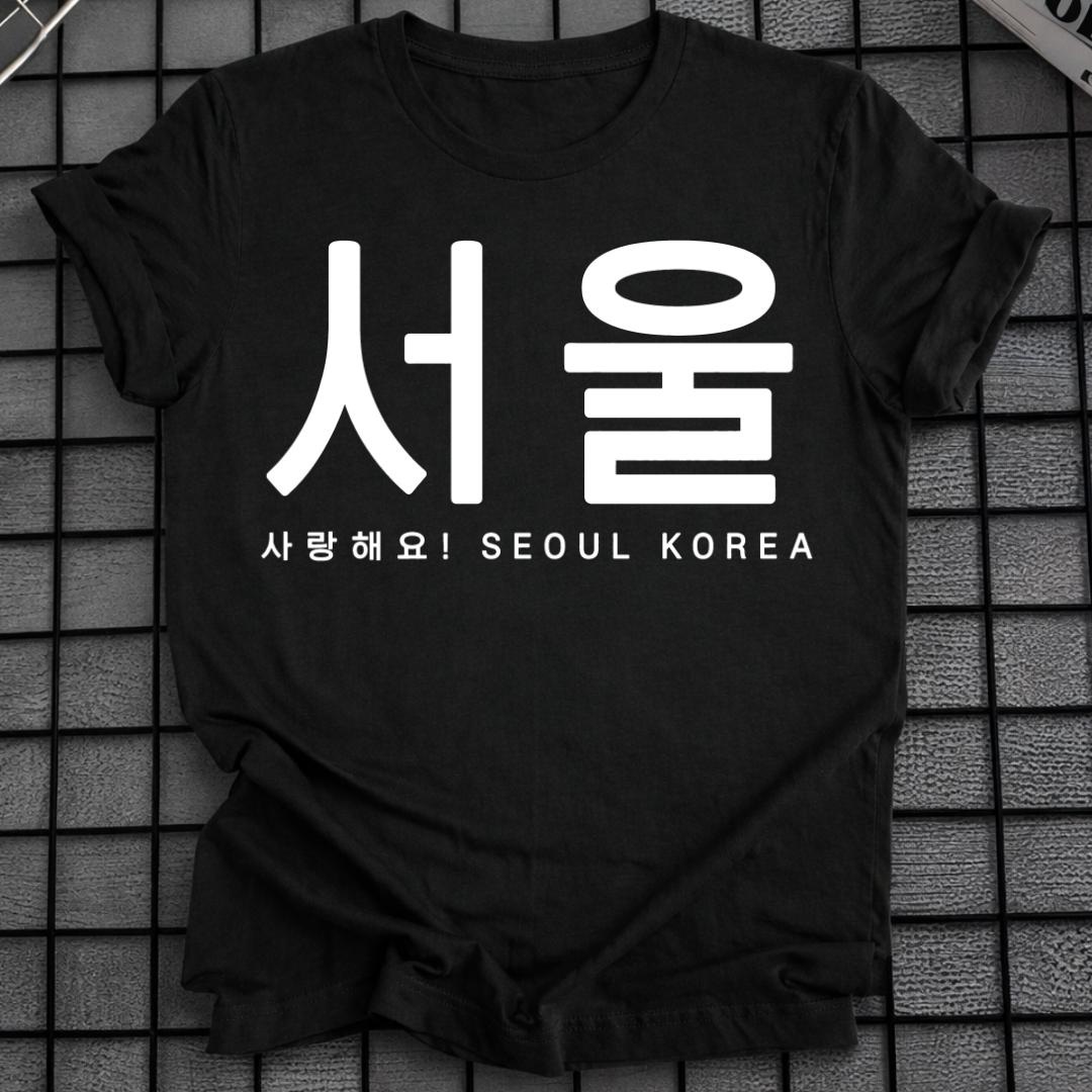 SEOUL HANGUL T-SHIRT