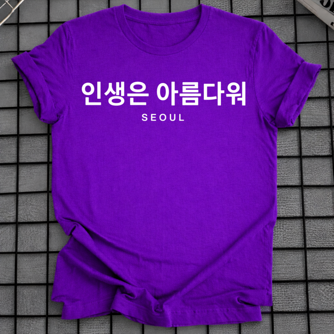 KOREANISCHES POSITIV-ZITAT T-SHIRT