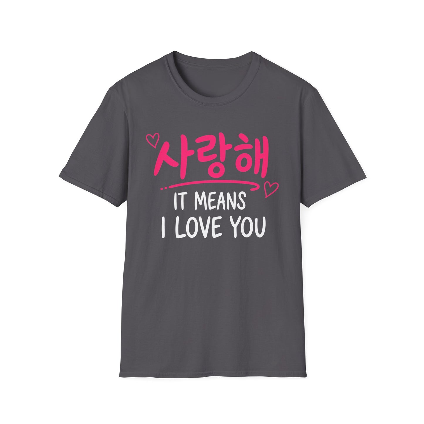 Korean '사랑해 It Means I Love You' T-Shirt