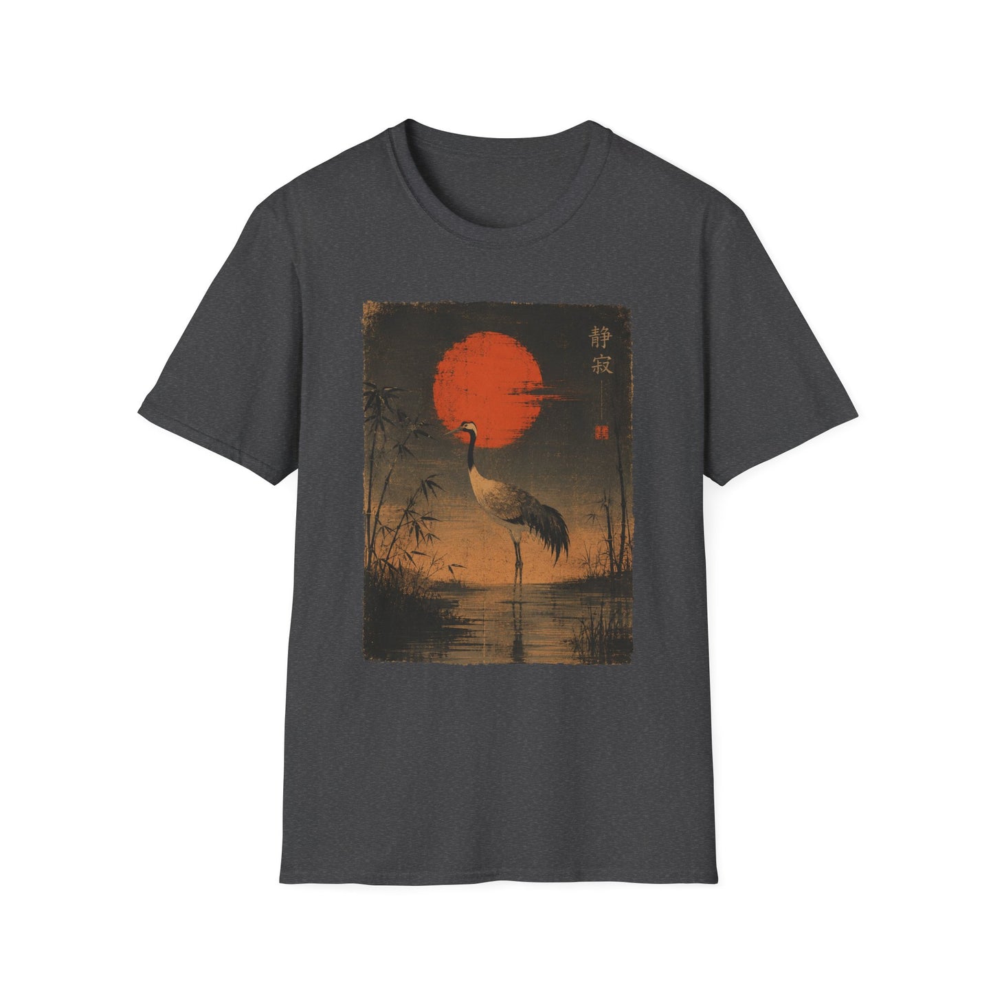 Crane & Red Sun T-Shirt — Japanese Vintage Sunset Tee