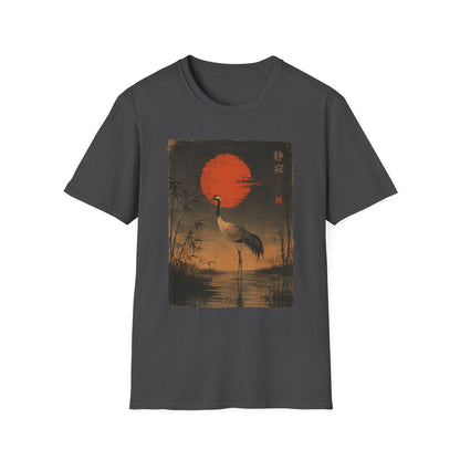 Crane & Red Sun T-Shirt — Japanese Vintage Sunset Tee