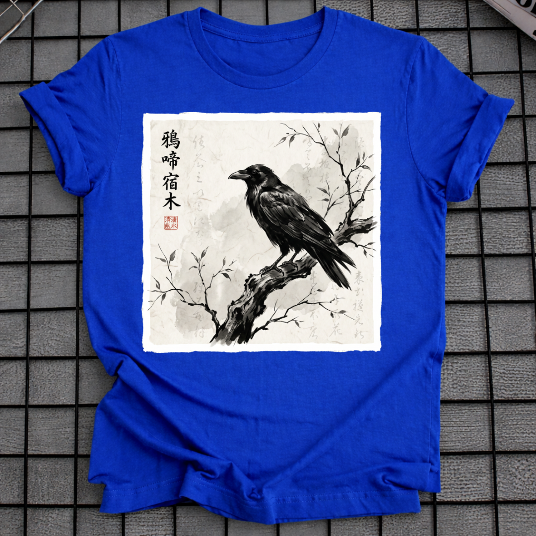 RABENKUNST T-SHIRT