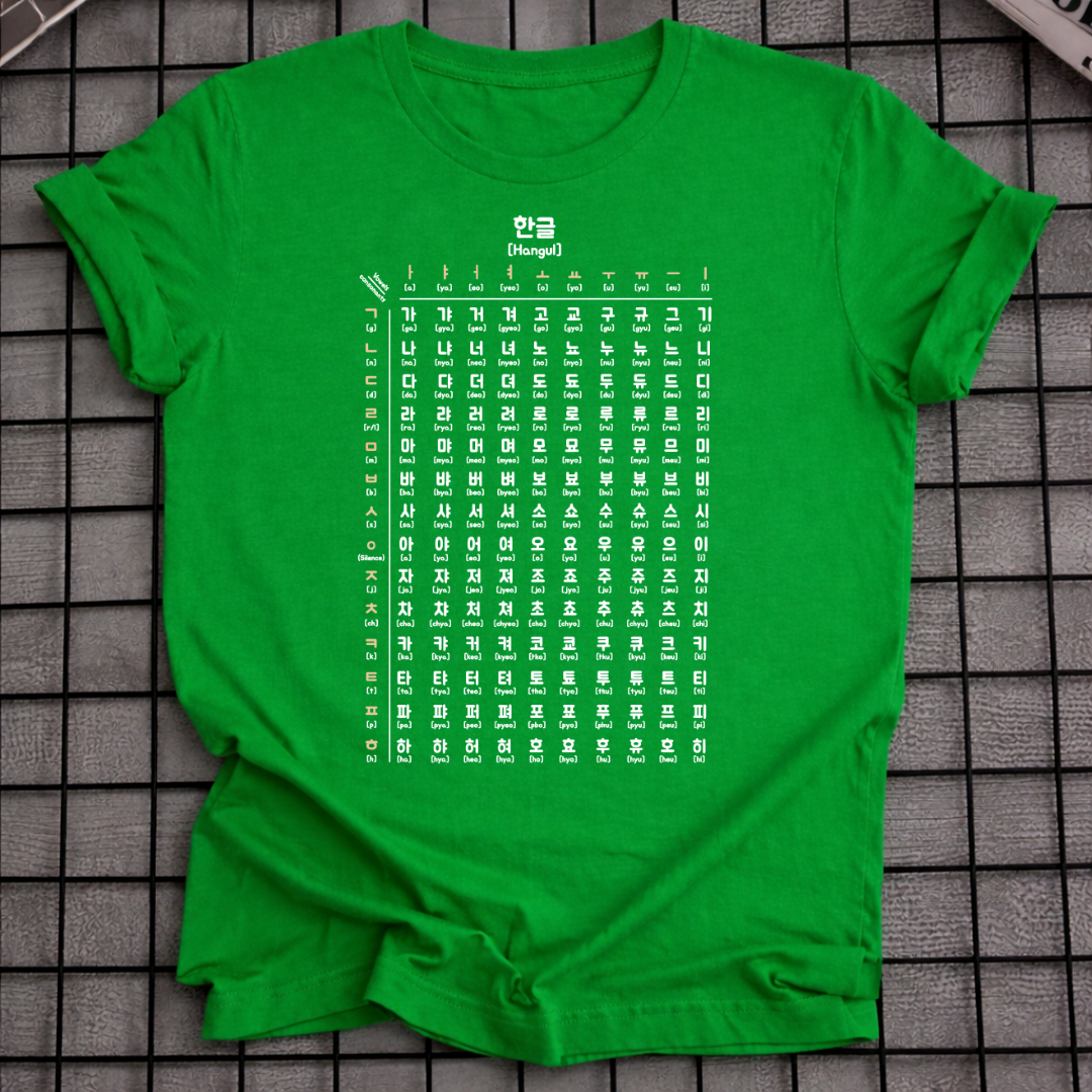 HANGUL CHART T-SHIRT