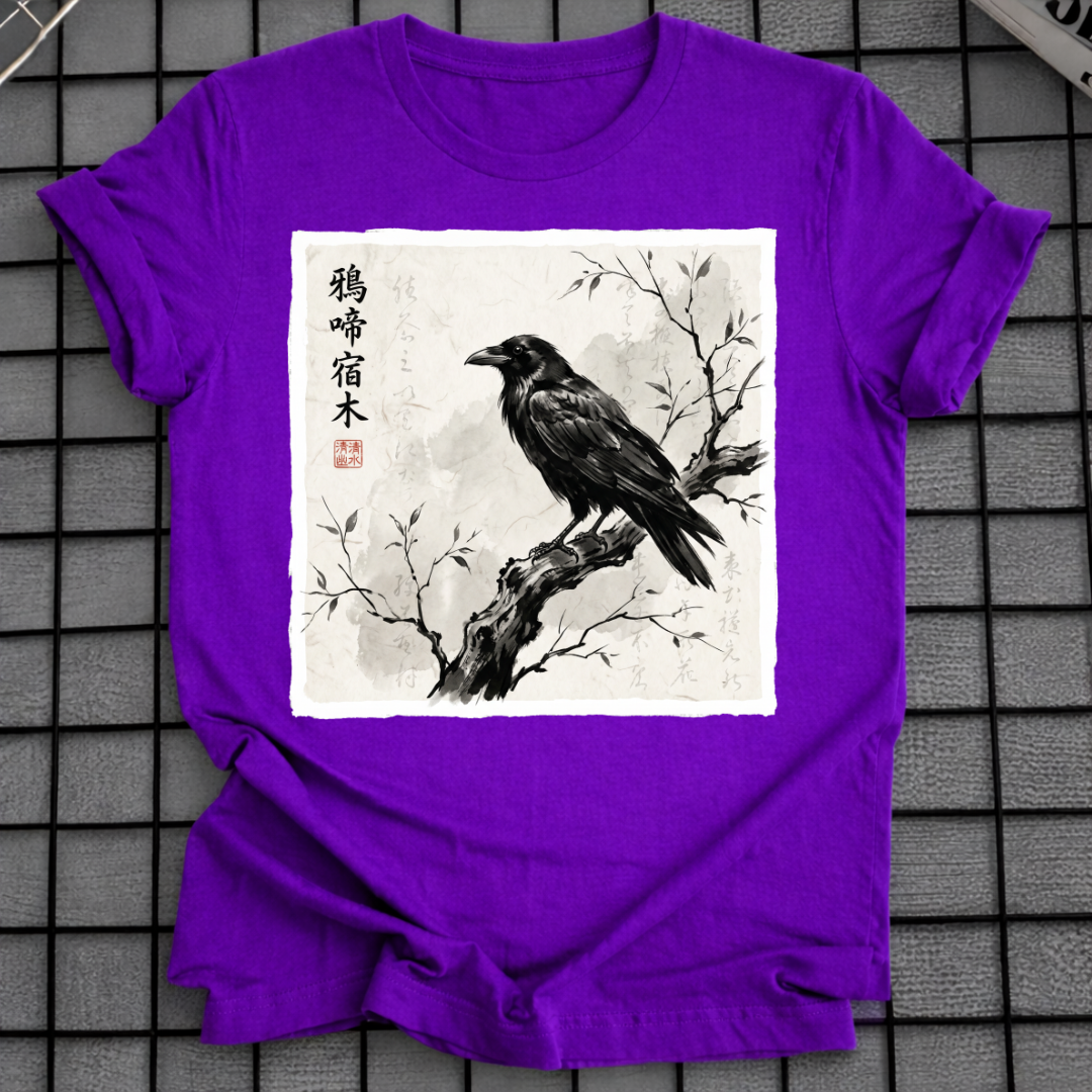 RABENKUNST T-SHIRT