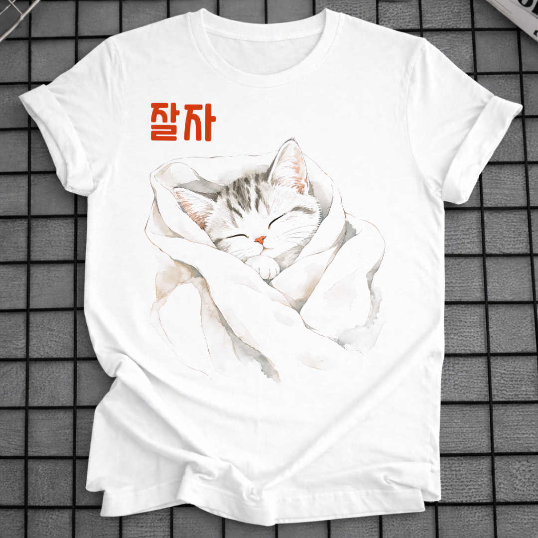 KOREAN GOODNIGHT CAT T-SHIRT