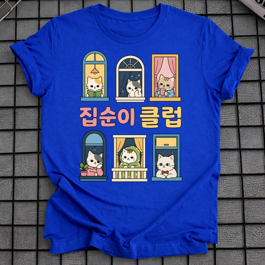 HOMEBODY CLUB T-SHIRT