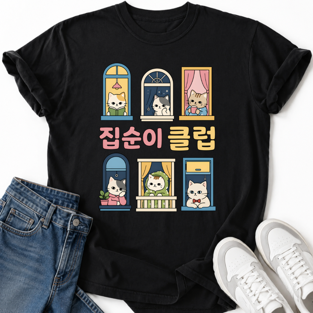 HOMEBODY CLUB T-SHIRT