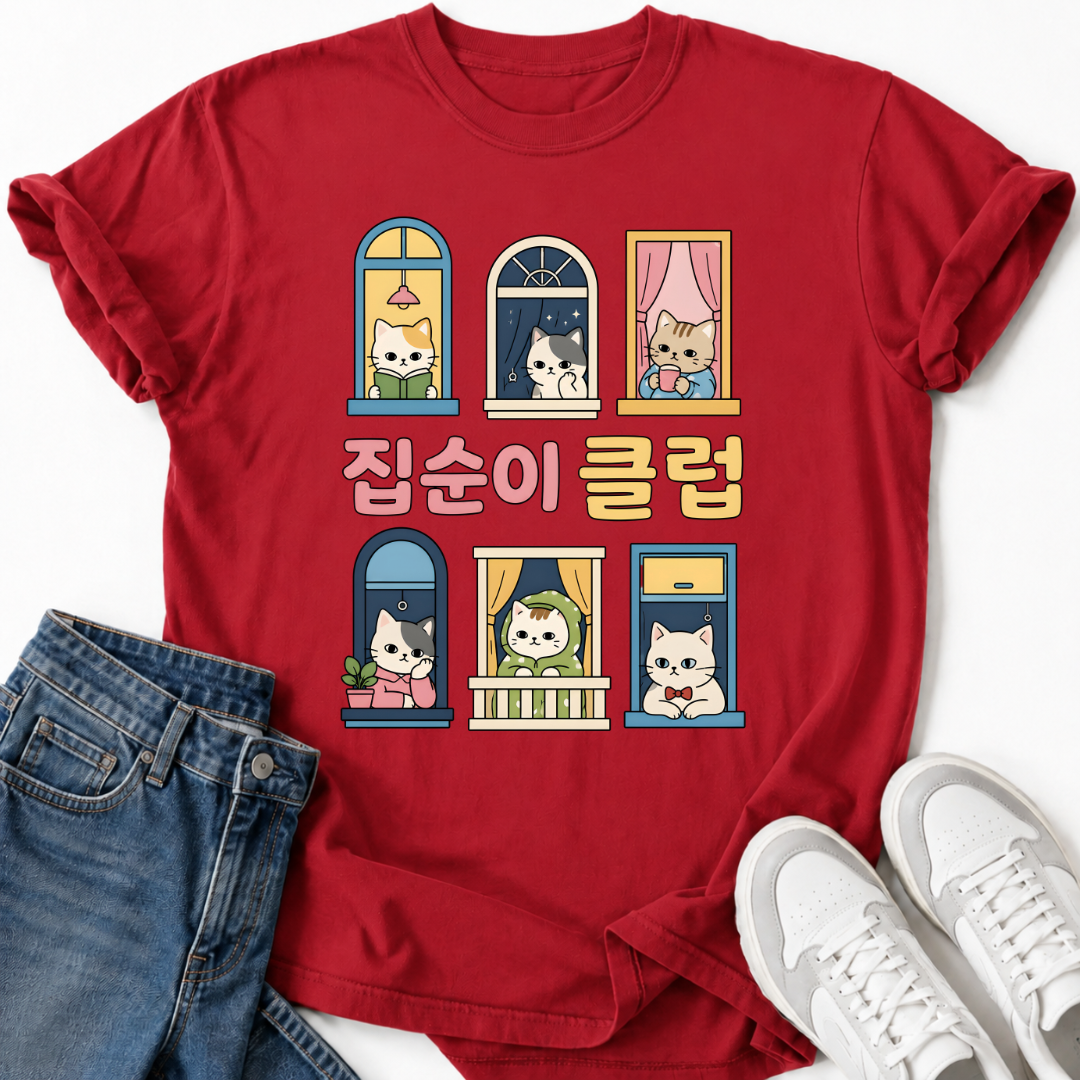 HOMEBODY CLUB T-SHIRT
