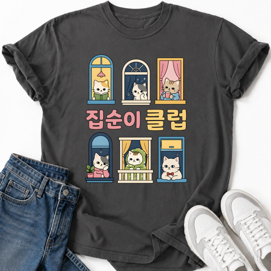 HOMEBODY CLUB T-SHIRT