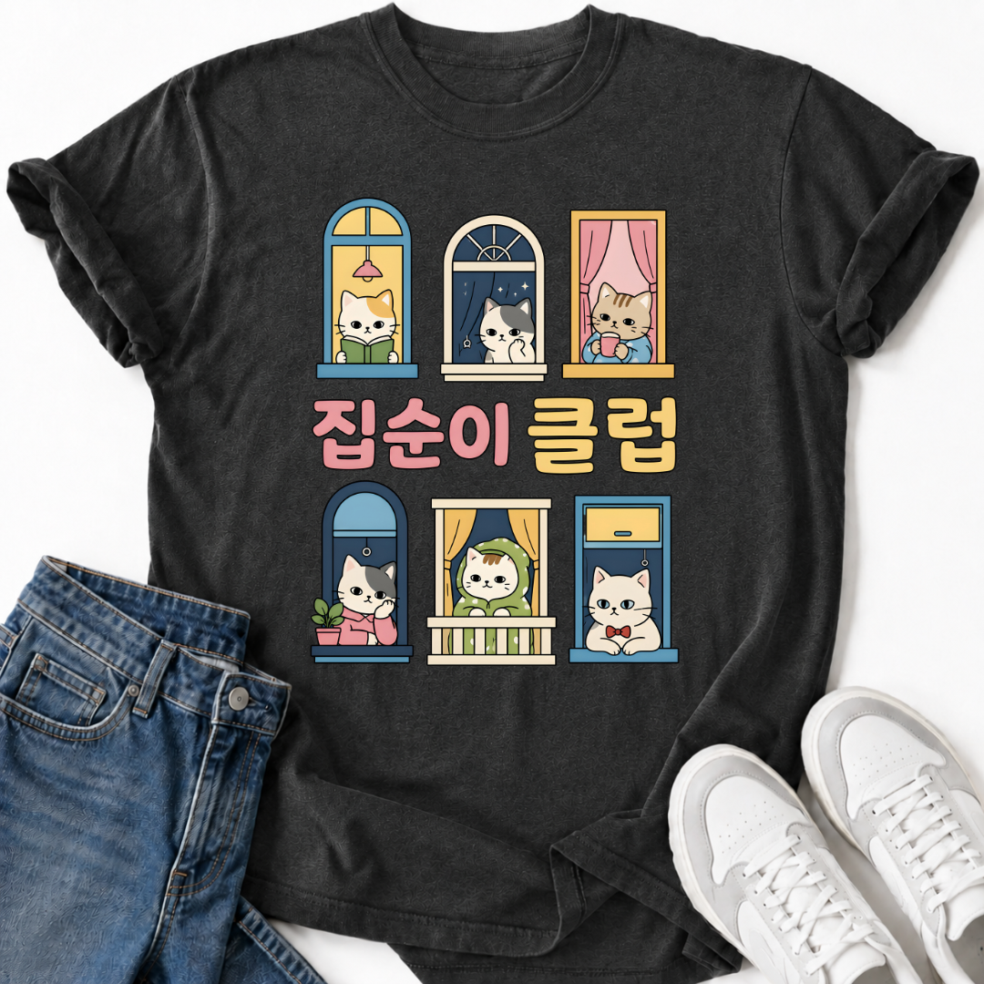 HOMEBODY CLUB T-SHIRT