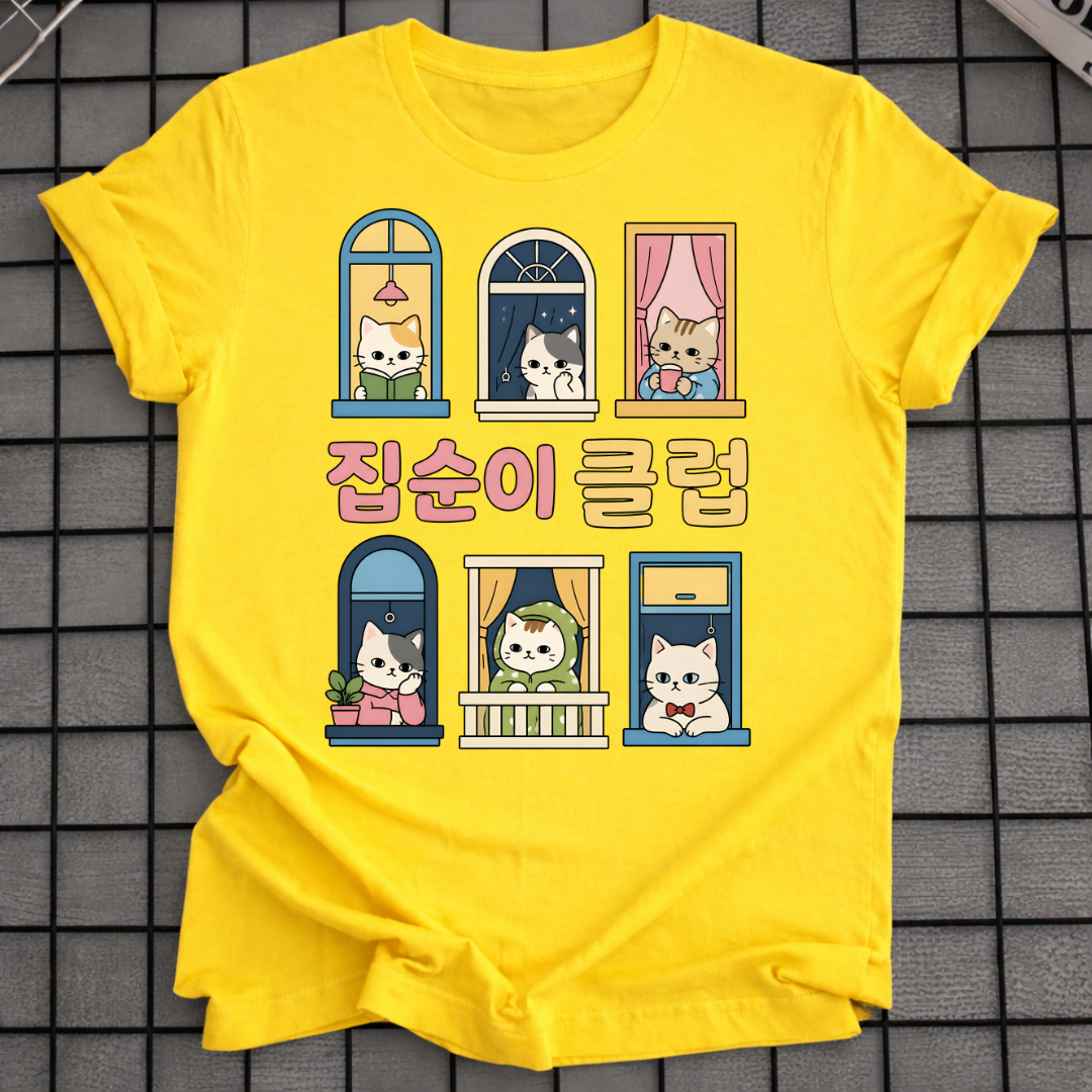 HOMEBODY CLUB T-SHIRT