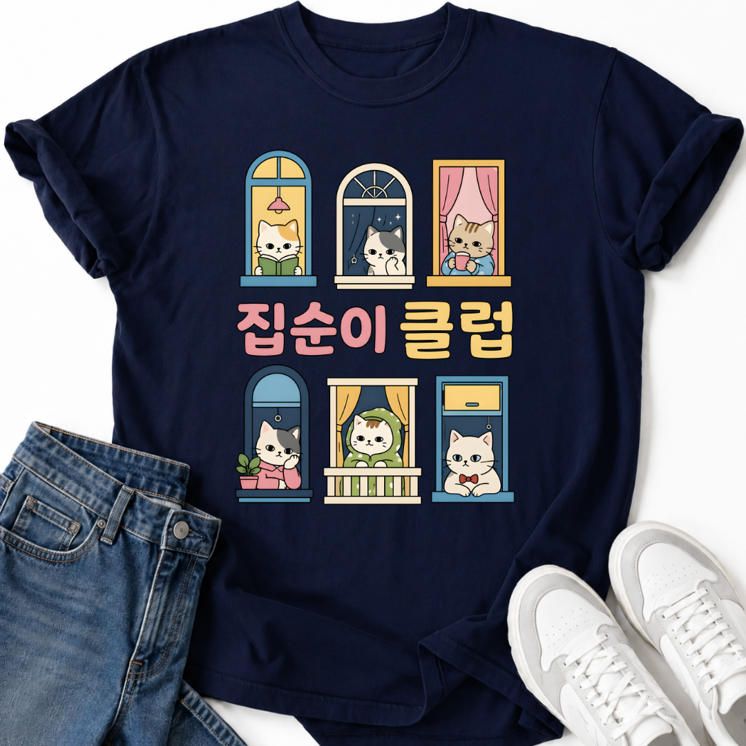 HOMEBODY CLUB T-SHIRT