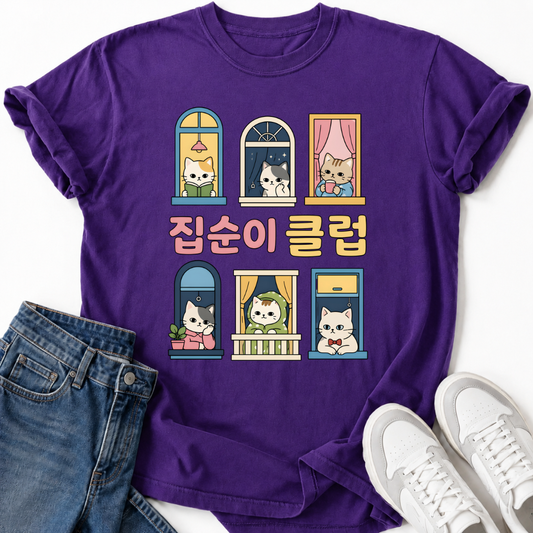 HOMEBODY CLUB T-SHIRT