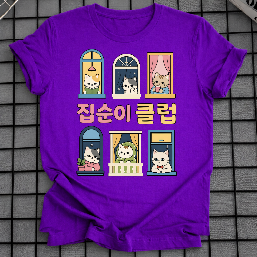 HOMEBODY CLUB T-SHIRT
