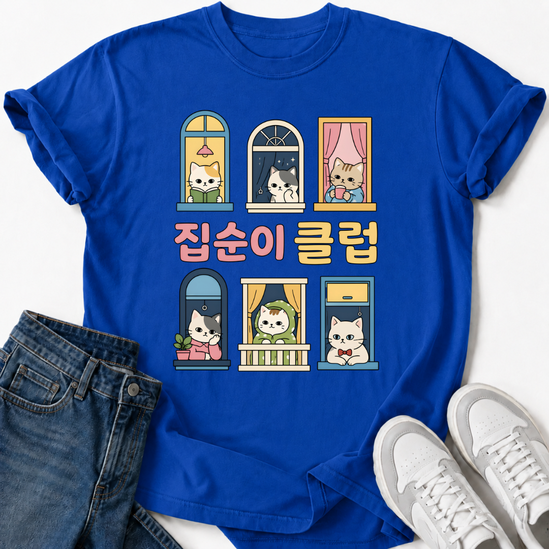 HOMEBODY CLUB T-SHIRT