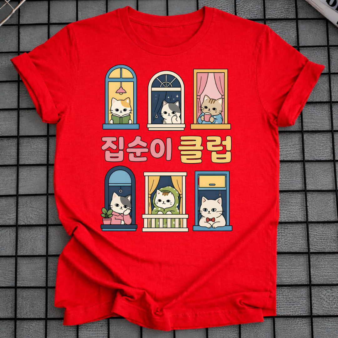 HOMEBODY CLUB T-SHIRT