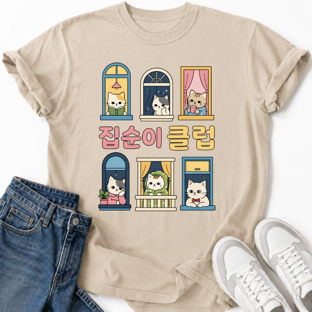 HOMEBODY CLUB T-SHIRT