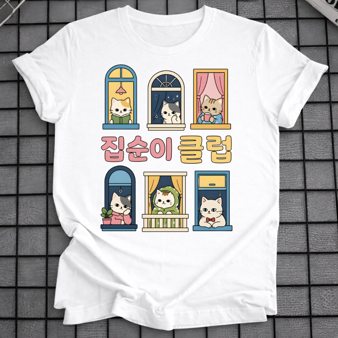 HOMEBODY CLUB T-SHIRT