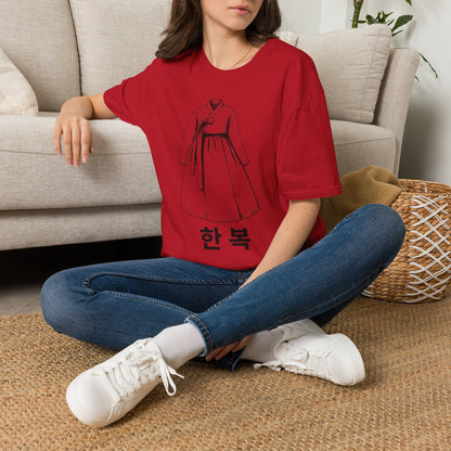HANBOK T-SHIRT