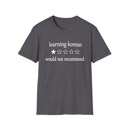 LEARNING KOREAN T-SHIRT