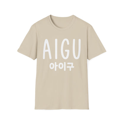 AIGU Korean Text Graphic T-Shirt — Cute K-pop Inspired Lettering Tee
