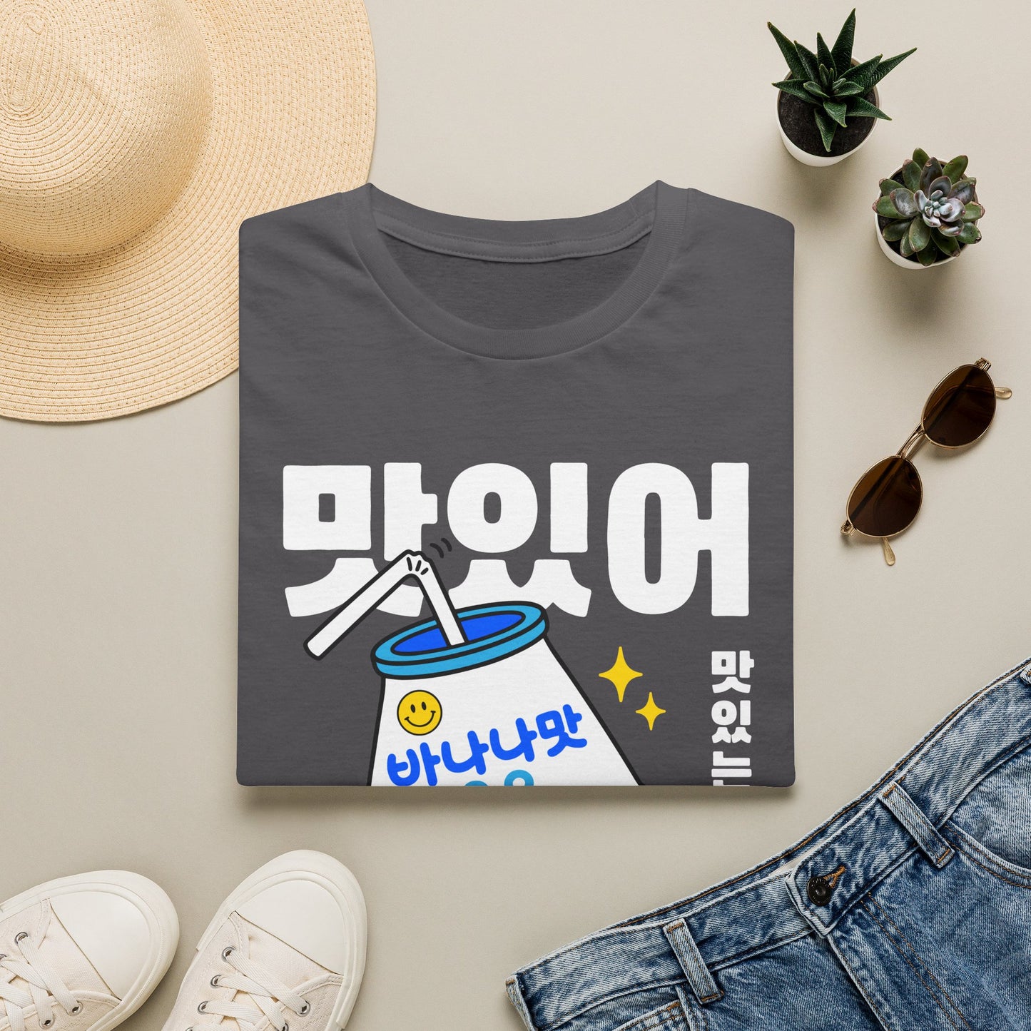 Korean '맛있어' Banana Milk Graphic T-Shirt