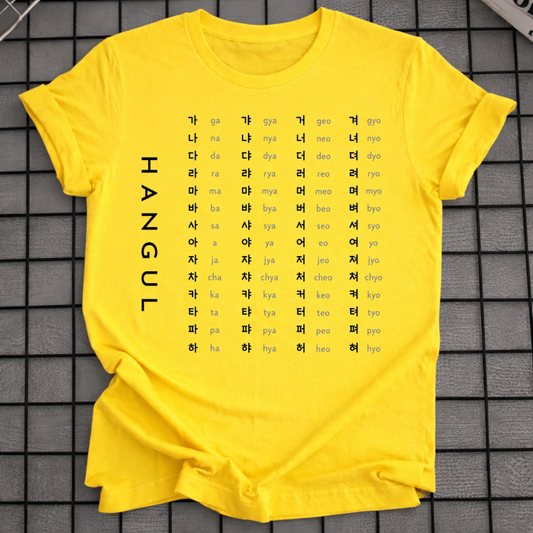 KOREAN HANGEUL CHART T-SHIRT