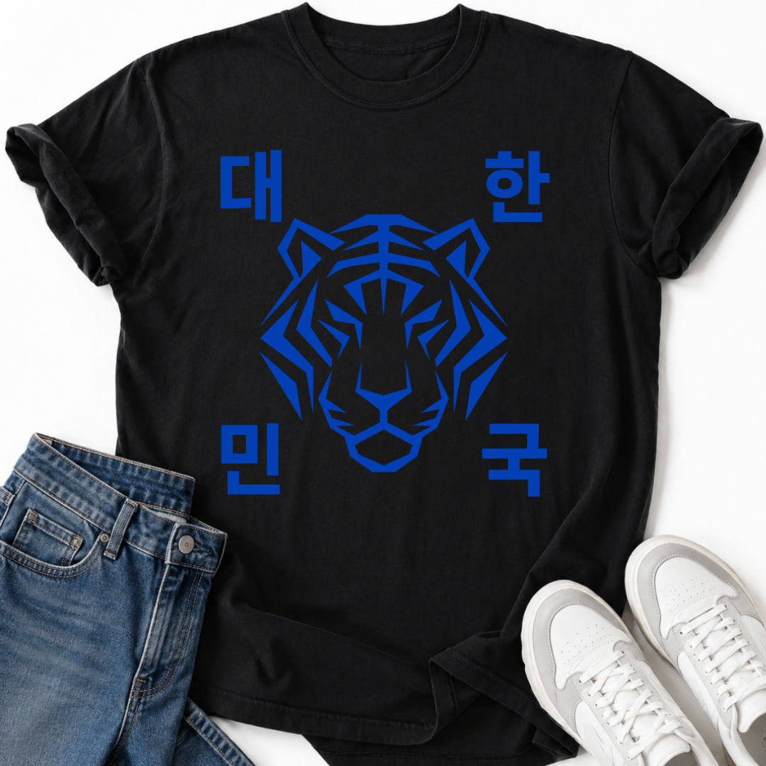 DAE HAN MIN GUK FOOTBALL T-SHIRT