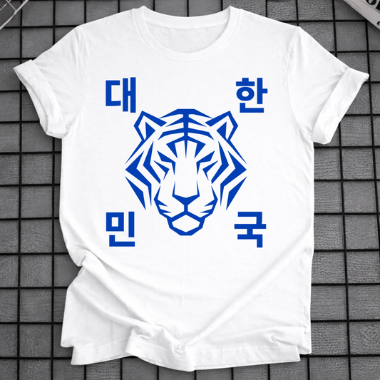 DAE HAN MIN GUK FOOTBALL T-SHIRT